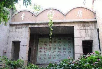 原创快来看这些临淄的老照片里的地方你去过几个