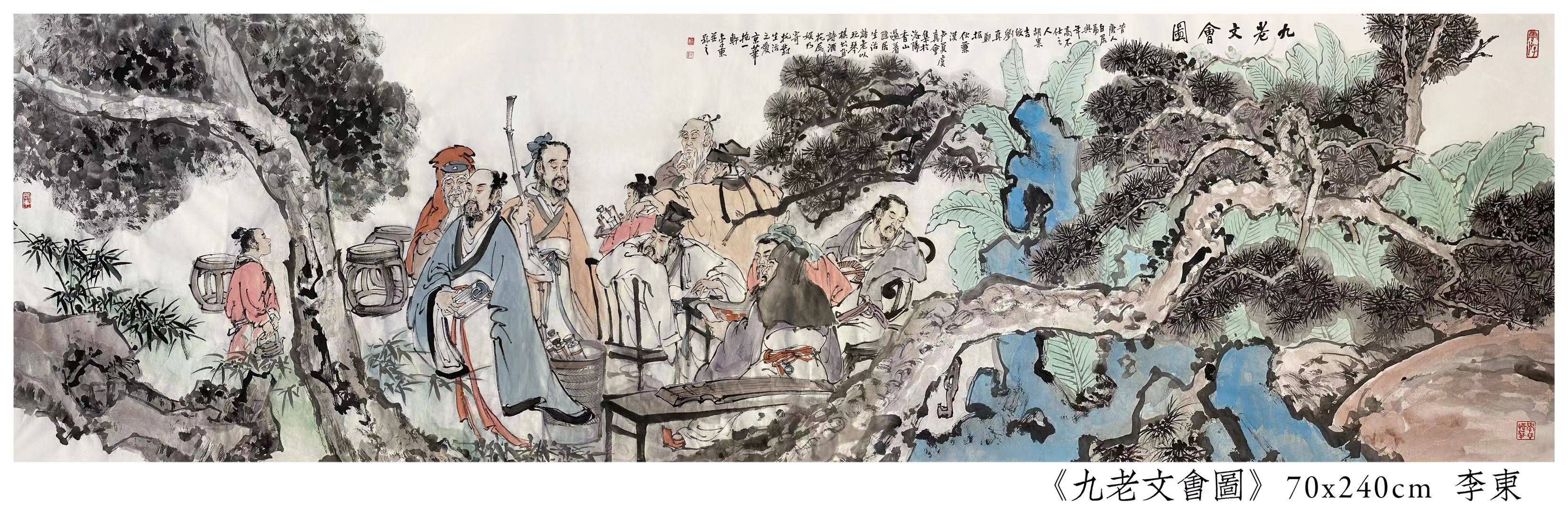 当代著名画家李东山水画作品欣赏