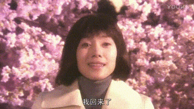 白鸭识套路:「爱情中频繁被