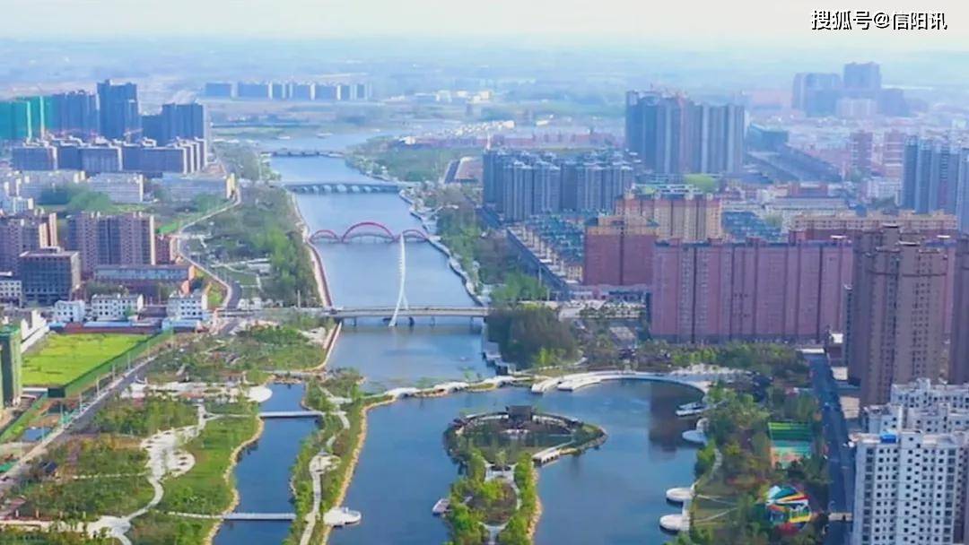 息县淮河新区扬帆启航