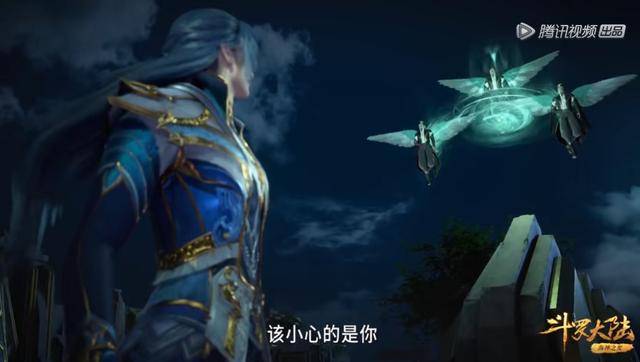 斗罗大陆:敏之一族族长是唐三的舅爷爷,马红俊深深迷恋白沉香_白鹤