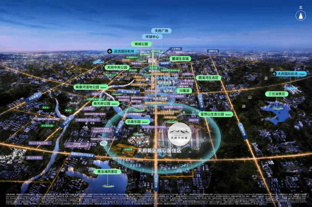 成都科学城,天府文创城三大功能区形成"3 1"格局,这也将是未来成眉