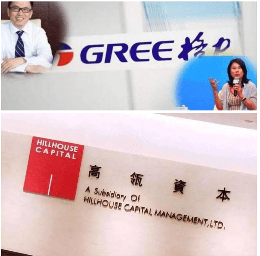 望靖东和黄辉半年内相继请辞:为啥董明珠接班人都走了?_格力电器