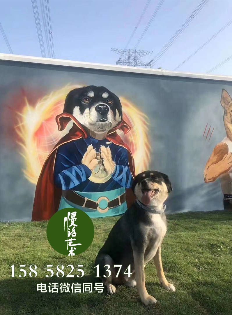 南宁墙绘是从什么时候兴起的现在还火吗