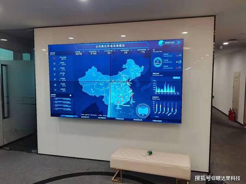 北京瑞思泰尔55寸35mm2x2四块拼接屏壁挂安装案例