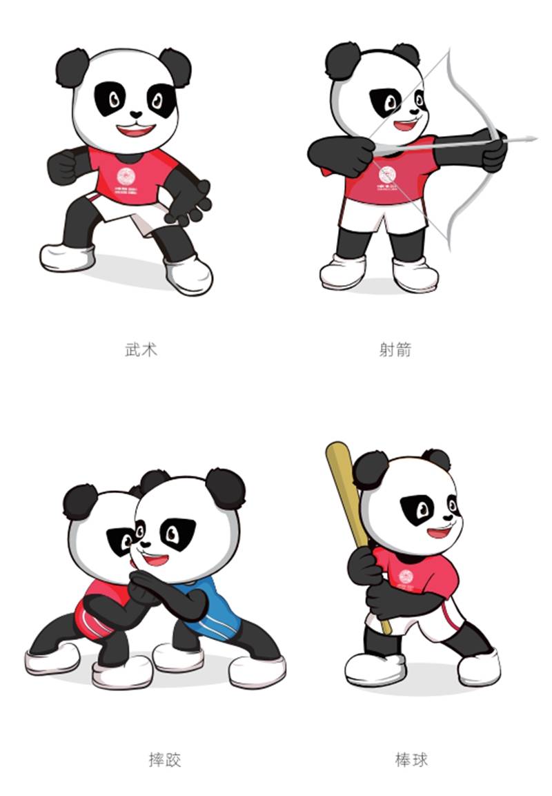 十四运会竞赛项目吉祥物设计出炉