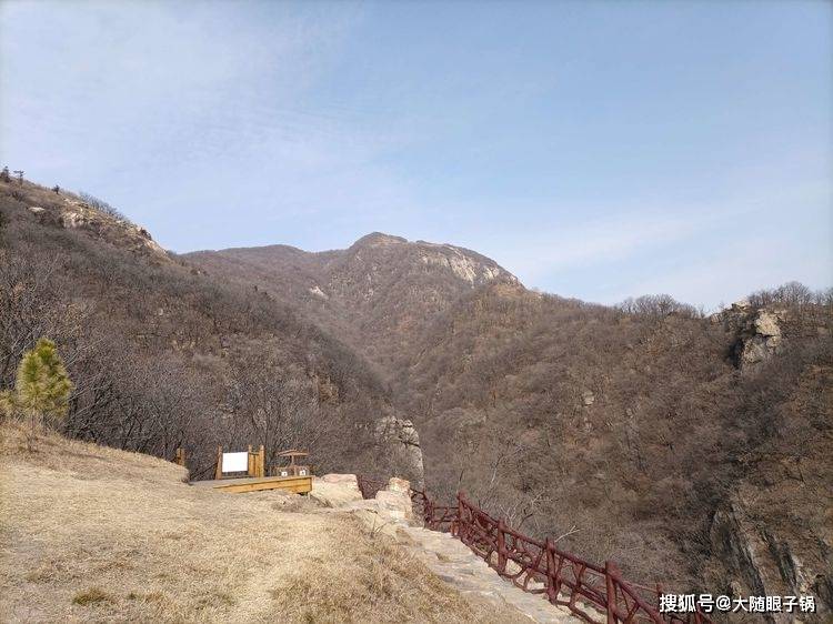 随县桐柏山太白顶风景区内的华中最大古山寨:田王寨