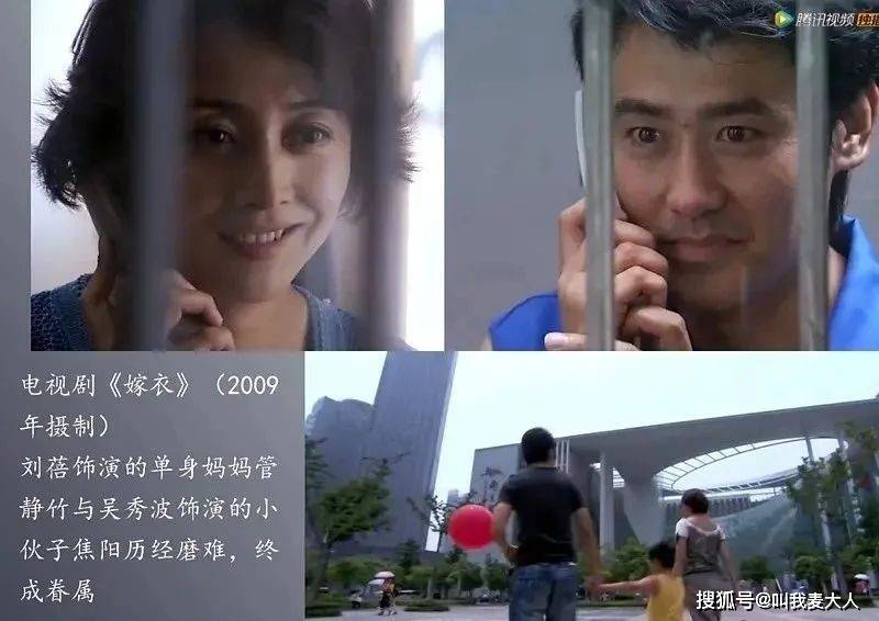 原创吴秀波的风流往事和那些纸醉金迷的小浪蹄子们