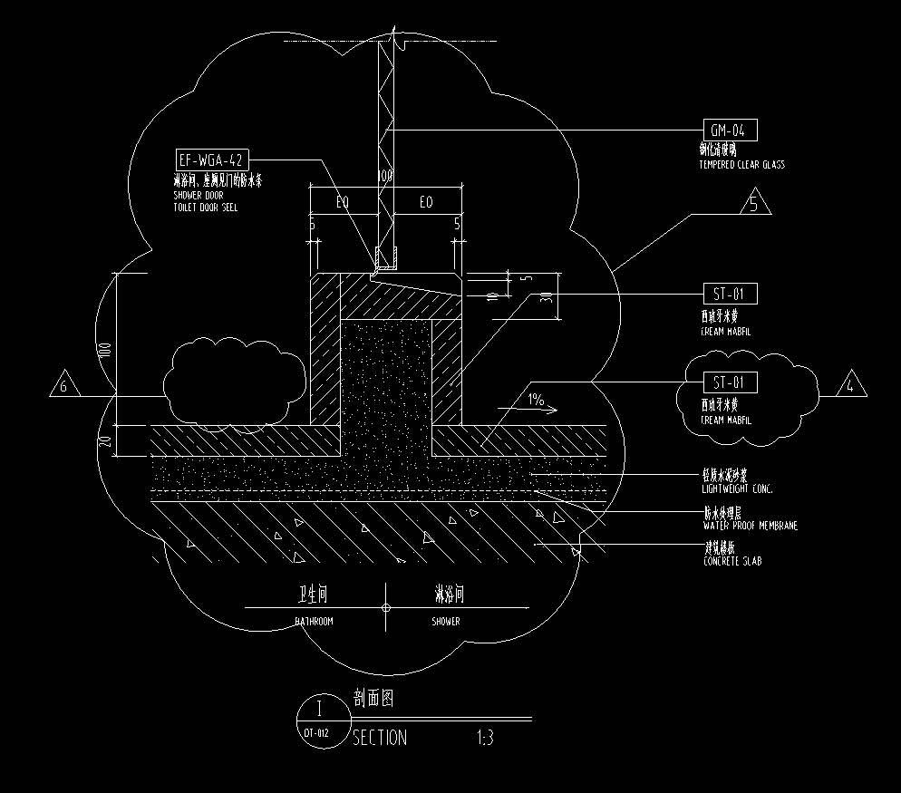 卫生间收口细节cad图纸