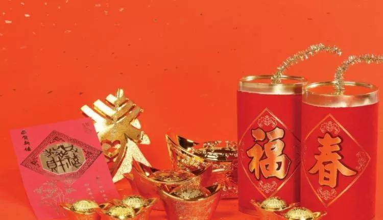 原创2021年有钱没债务,享福不辛苦,日子越过越好的3生肖
