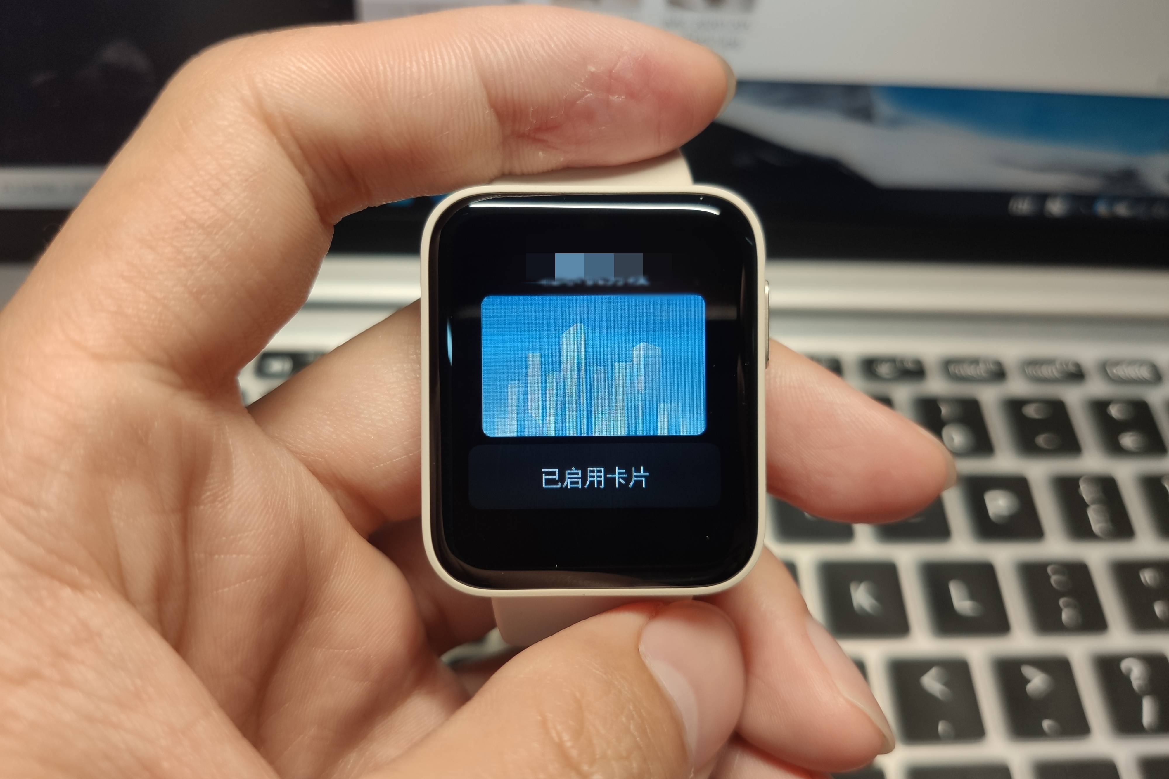 红米旗下首款智能手表redmi watch,到底是手表还是大屏手环?