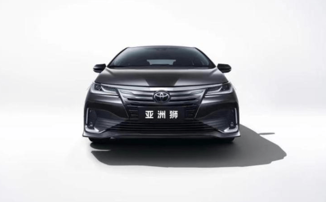 定位低于亚洲龙一汽丰田allion命名亚洲狮3月29日上市