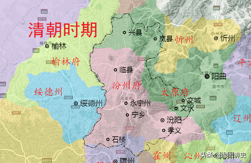 吕梁市行政区划史清朝汾阳为中心文水交城太原来