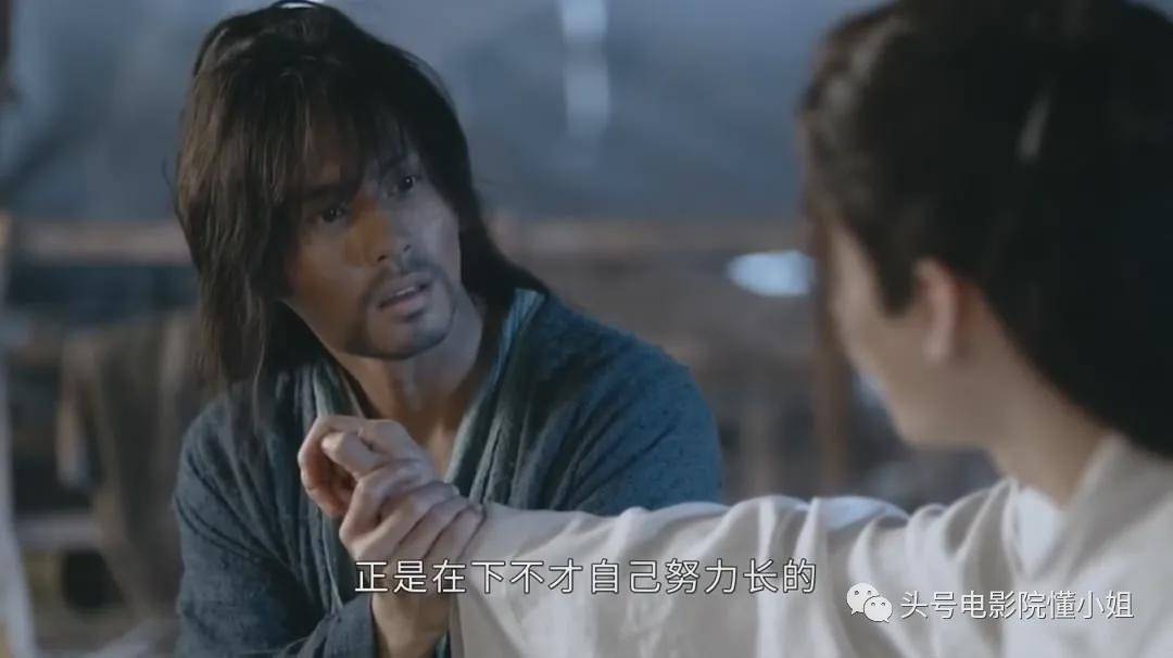 《山河令》影评:13万人打出8.6分!“穷酸小破剧”成爆款,男主人气直追肖战