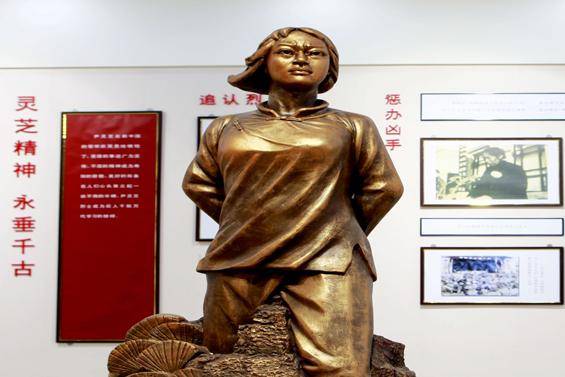 刘胡兰式的女英雄16岁被敌人铡成三段凶手曾是红军战士