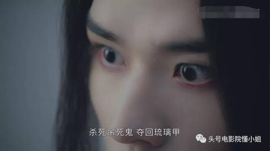 《山河令》影评:13万人打出8.6分!“穷酸小破剧”成爆款,男主人气直追肖战