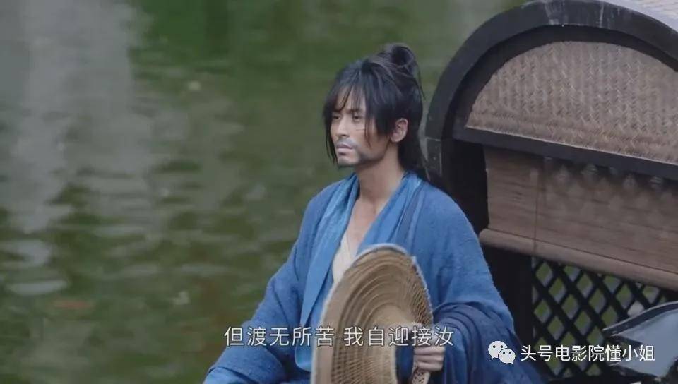 《山河令》影评:13万人打出8.6分!“穷酸小破剧”成爆款,男主人气直追肖战