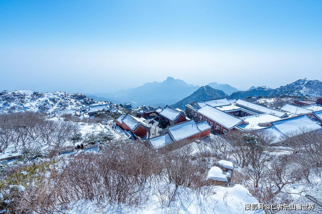 雪后的泰山风景