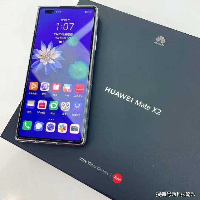 反而涨价了,尤其现在的 华为高端旗舰机mate x2价格比苹果手机都
