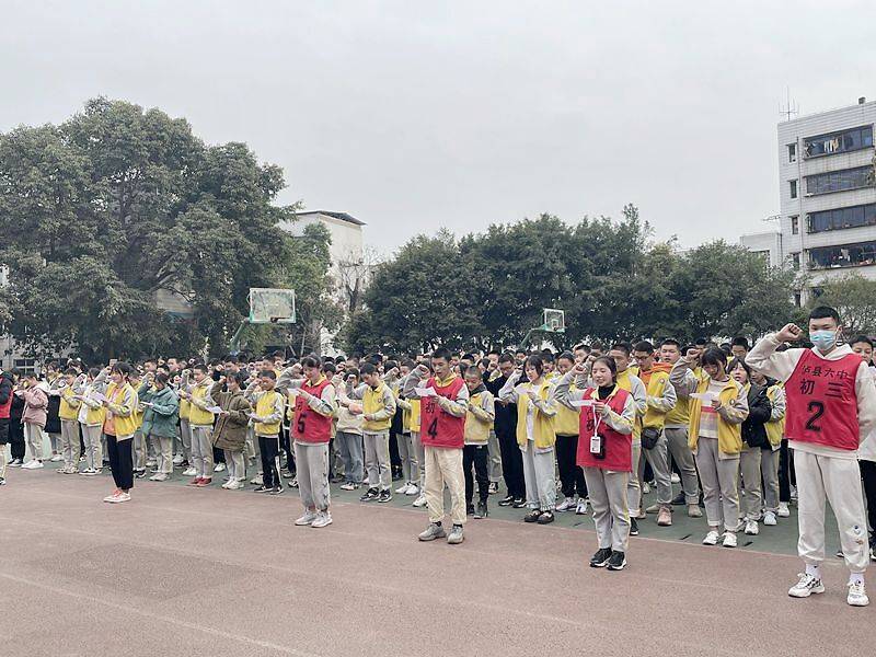 泸县六中举行初2021届中考百日誓师大会