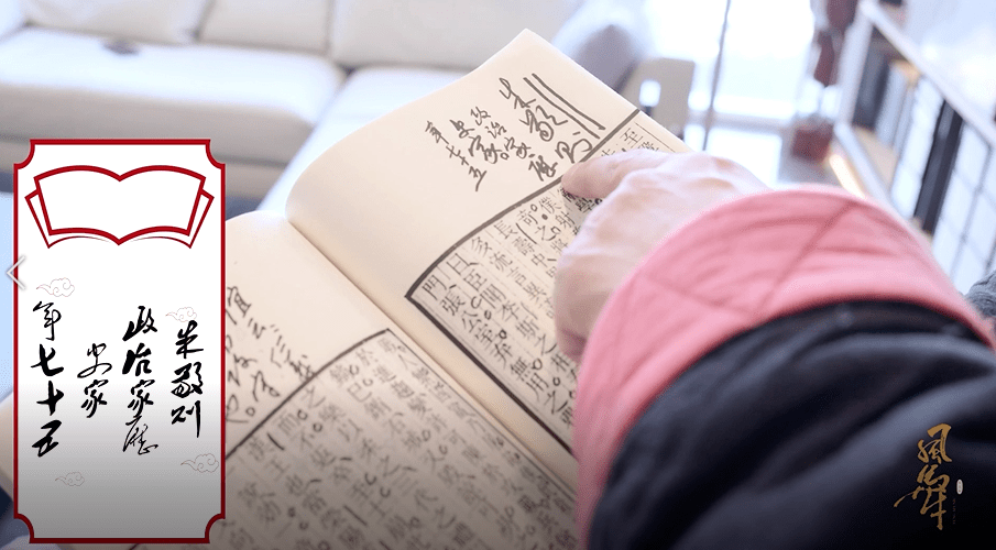 去伪存真 来自搜狐网