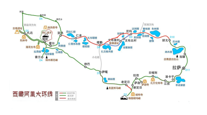 刘凯只要一有时间就会向川藏地区进发,迄今为止,他在西藏阿里大环线内