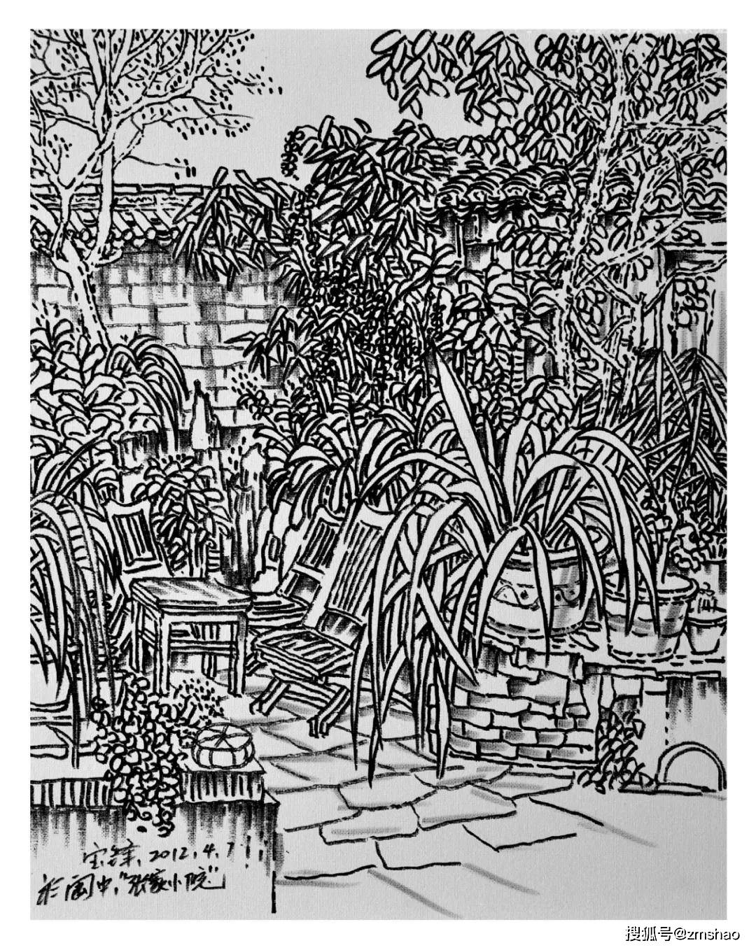穆宝锋|线描风景系列