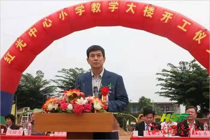 2020年底,李广生和知青朋友们在"广州红光知青园"聚会.
