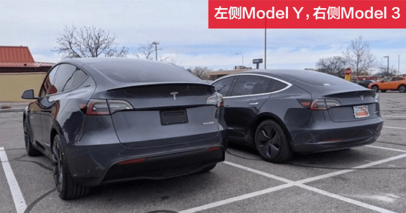 特斯拉的suv,model y只是加大版的model3?