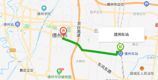 最短路线:出德州东站至 "京沪高铁德州东站"等车→乘坐 106路公交车("