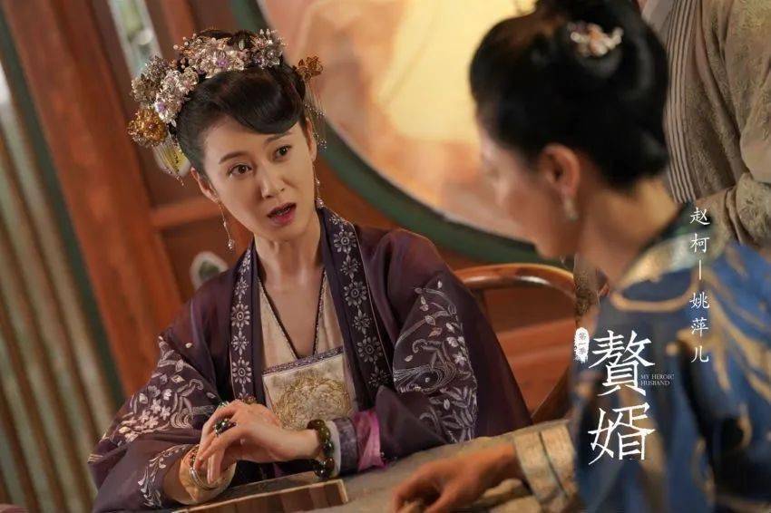 原创郭麒麟主演《赘婿》并不是在讲男德和赘婿,而是妥妥的降维打击