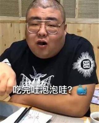 知名网红泡泡龙突然猝死年仅29岁体重曾胖到320斤你还在忽略肥胖吗