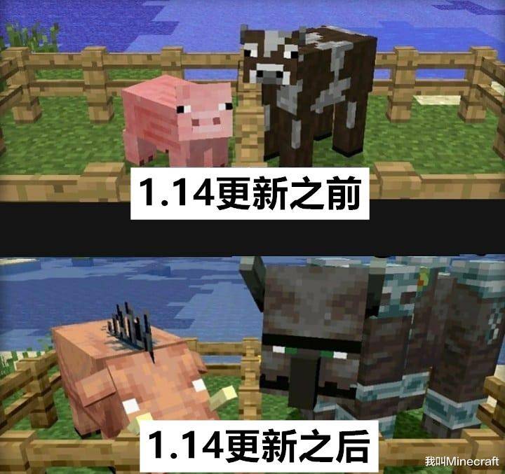 原创看完笑死:11张minecraft神梗图,下面四个选项,谁的速度最快?