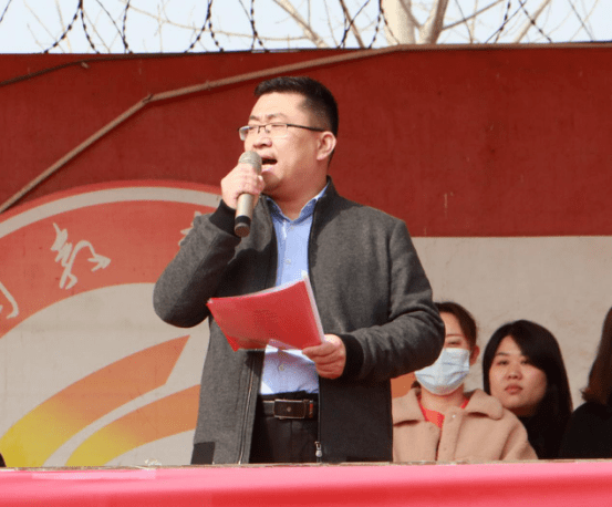 滕州市北辛中学善国校区2021年地生学考百日动员誓师大会