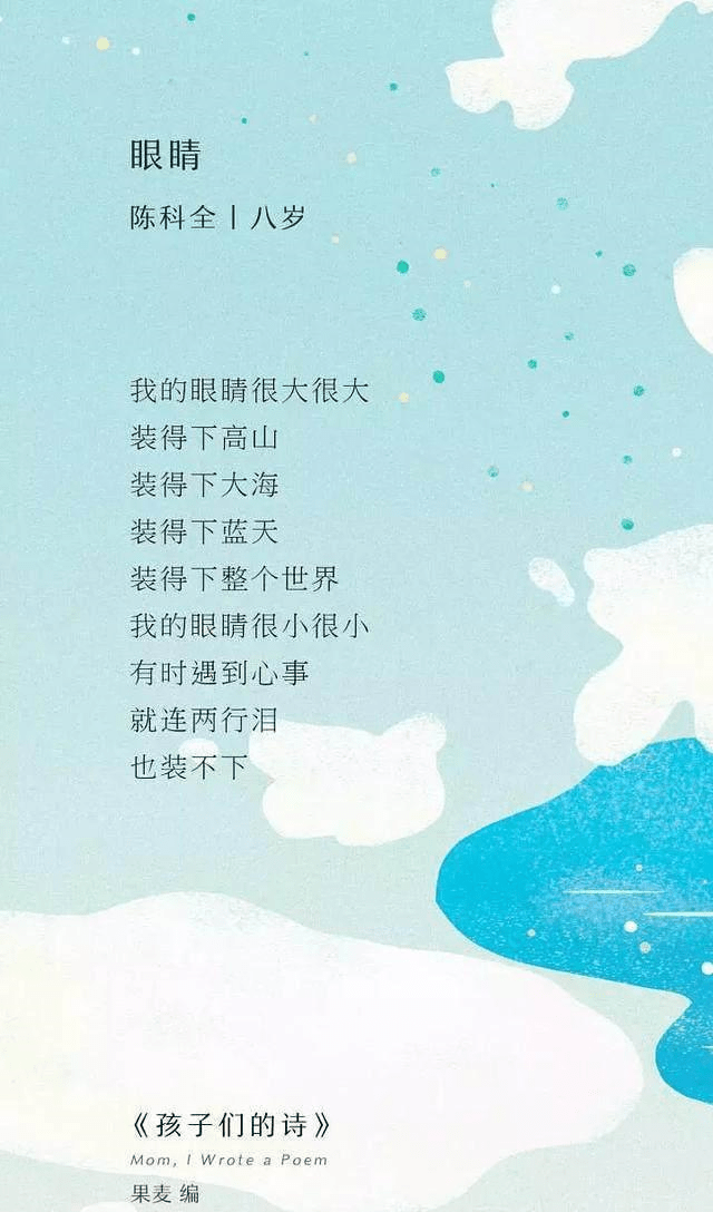 原创上厕所碰到了领导,遂写一首"笑死人"的诗,张宗昌看了都会笑晕