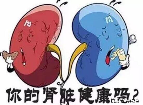 肾脏不好,早起有3个异常,做好4件事,肾脏会感谢你的!