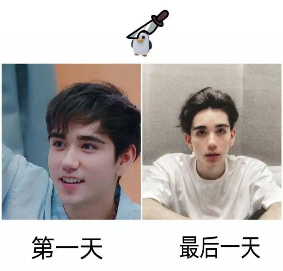为什么和马退赛《创造营》让我们如此遗憾?