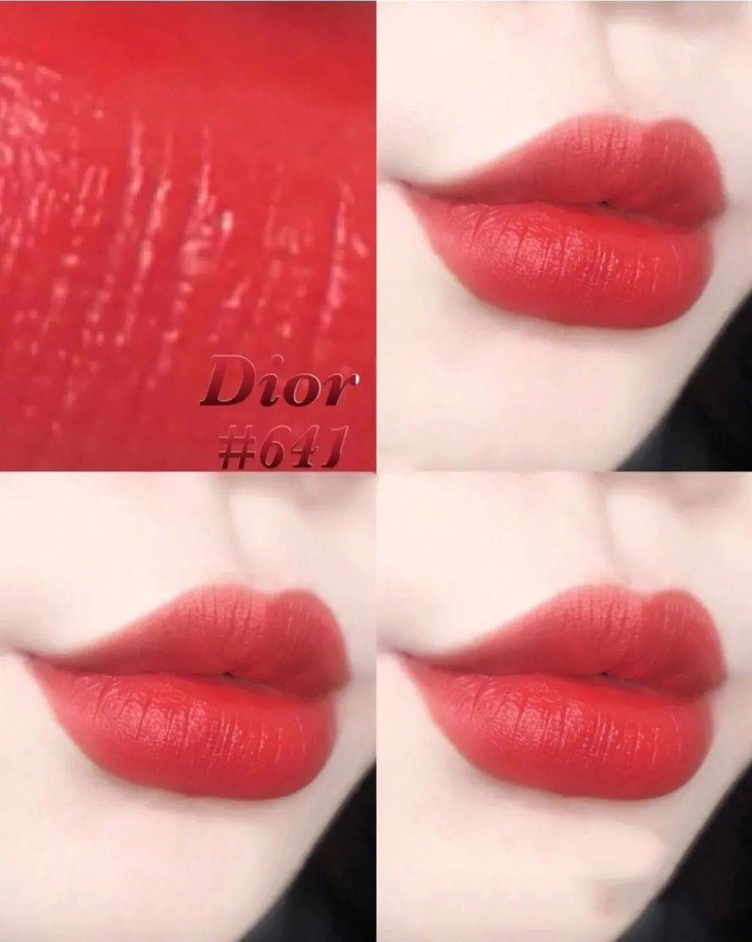 dior641#红管