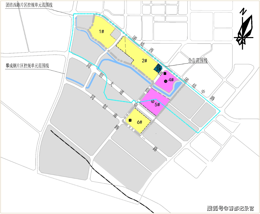 青白江区团结西路及攀成钢片区控制性详细规划局部用地优化方案