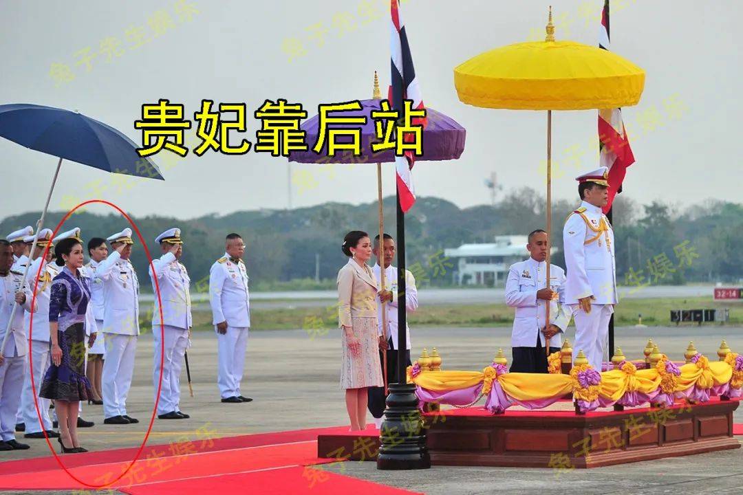 69岁泰王驱散苏提达心结,明确后宫主次之分,王后当众笑得龇开牙