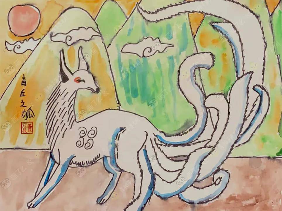 童画世界百绘山海经感受远古九州的奇幻