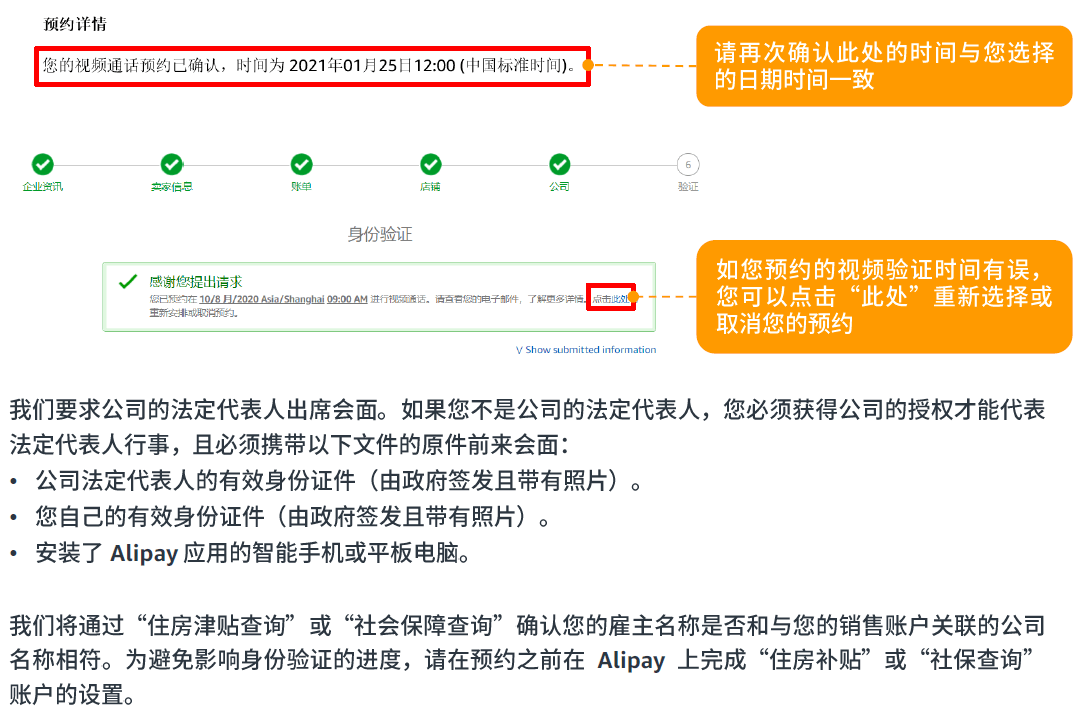 用邮箱注册会暴露个人信息吗