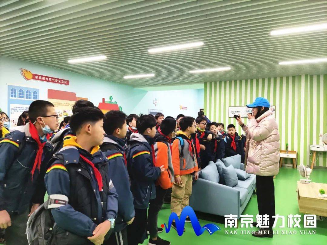 原创聚焦丨南京市北京东路小学分校红太阳小学行知基地欢乐行