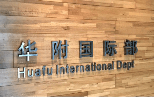 提高学习效率的“利器”?讯飞扫描词典笔助你一臂之力!(最新发布)