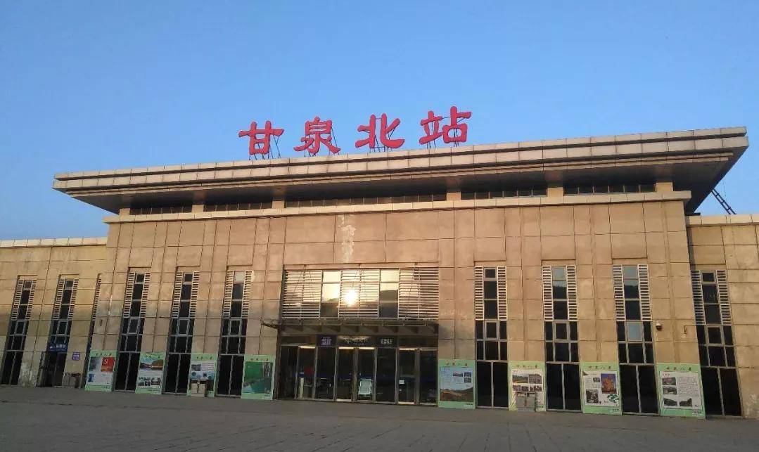 西延高铁再迎实质性进展,铜川至延安段5月开工