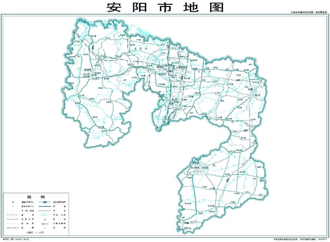 中国的七朝古都,如今变成了四线城市_安阳