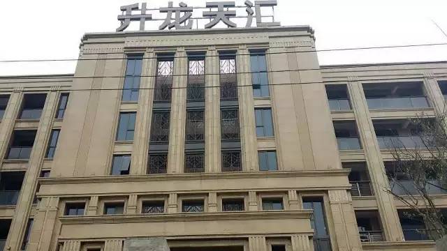 南京升龙天汇即可拥有私家车位省时更省事