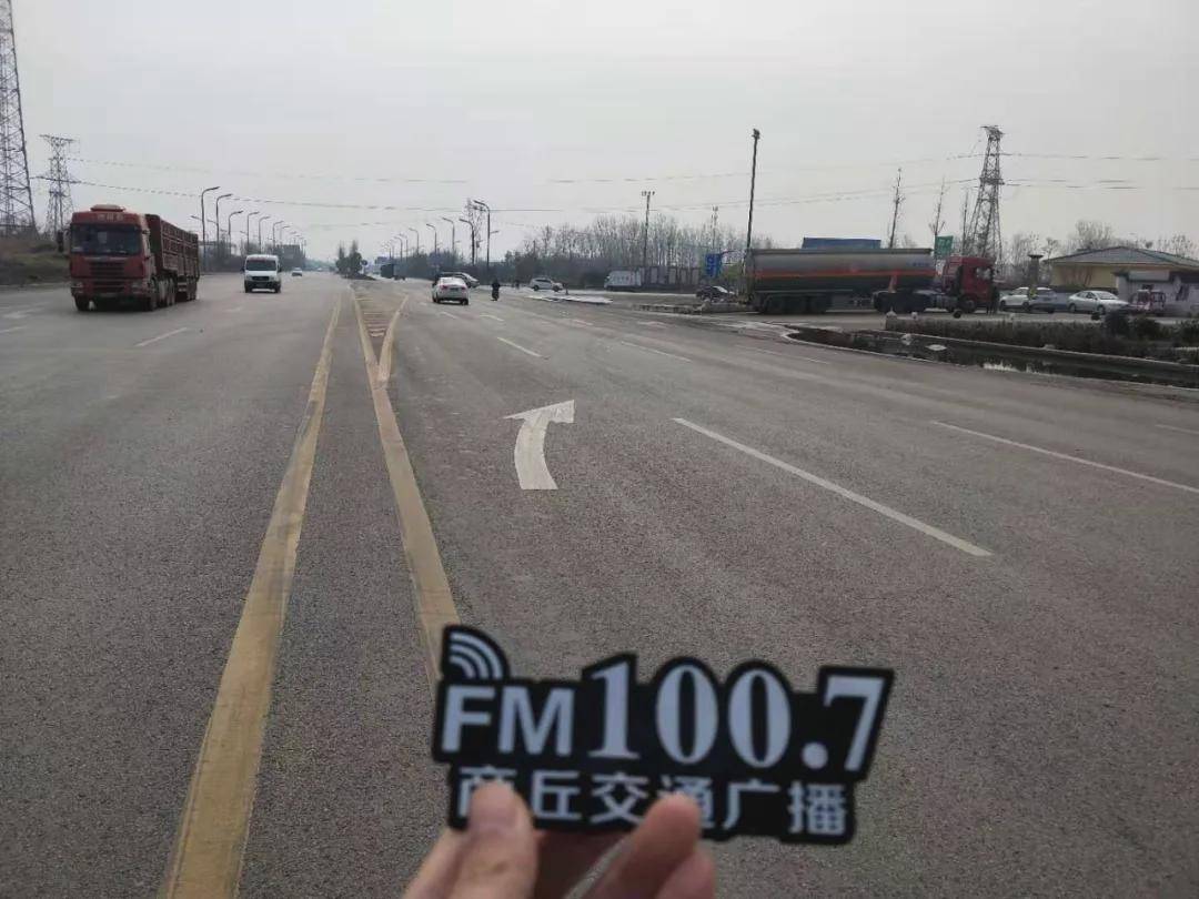 商丘这几处道路大坑修好啦!