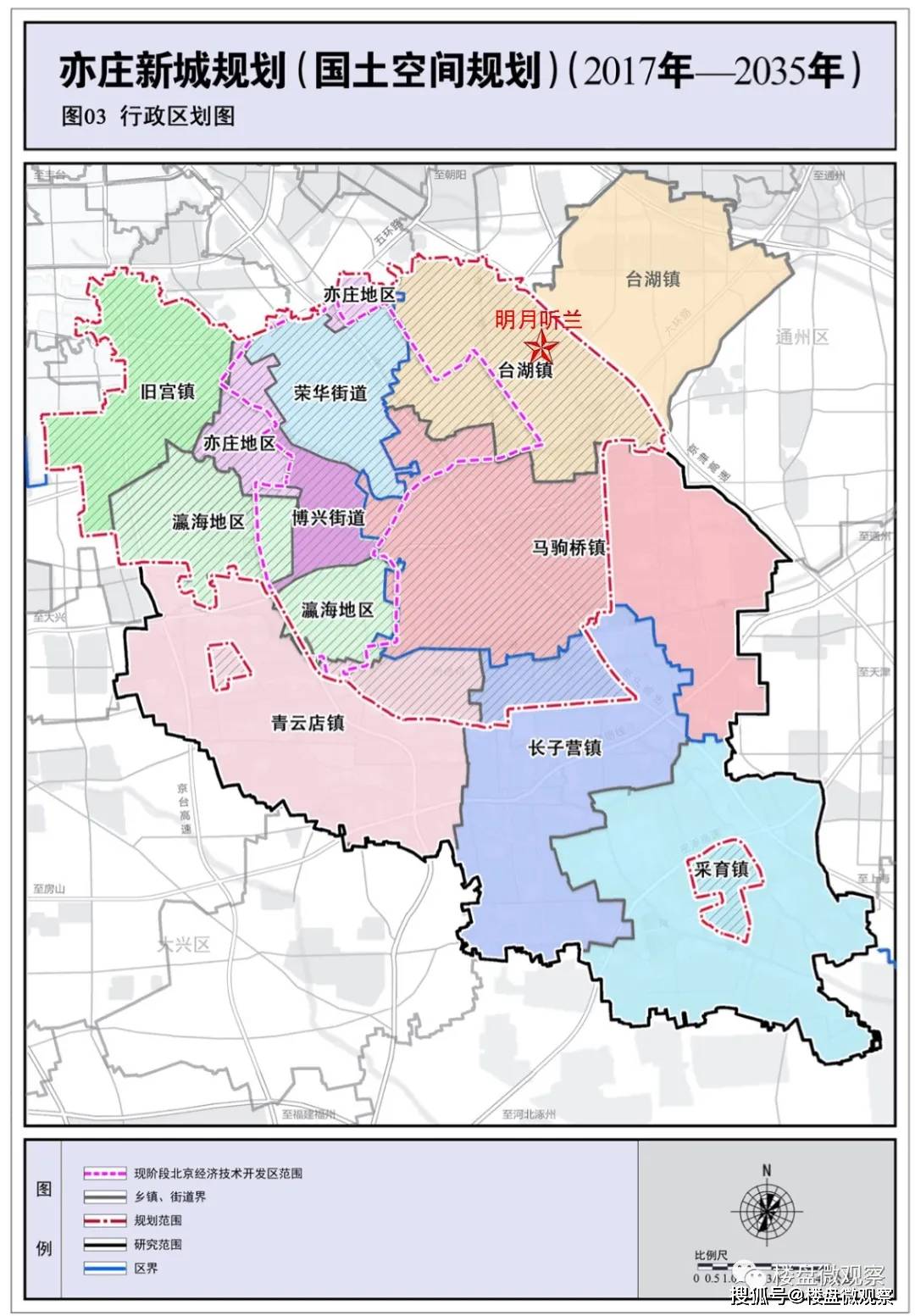 完成台马地区涉北京经济技术开发区的行政区划变更