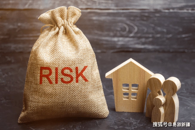 各类意外,居家责任带来了风险隐患,随之引发的可能就是经济损失和财产